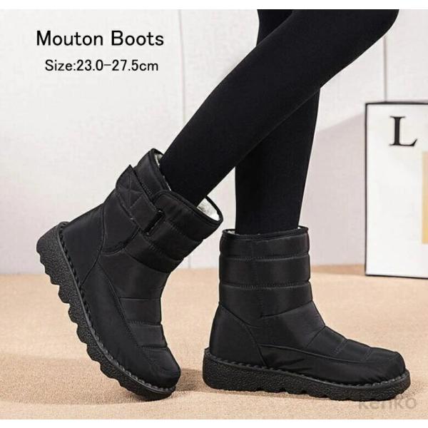 【送料無料】防寒ダウンブーツ ムートンブーツ レディース  ブーツ  スノーブーツ  ウインターブー...