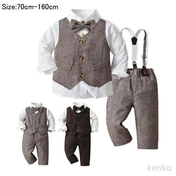 【送料無料】ドレス 男の子 フォーマル シャツ キッズ ワイシャツ ジュニアキッズ  子供 紳士服 ...