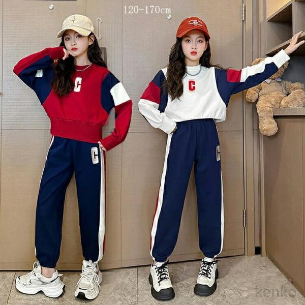 【送料無料】韓国子供服 女の子 セットアップ ジャージ 上下セット カジュアルパンツセット 2点セッ...