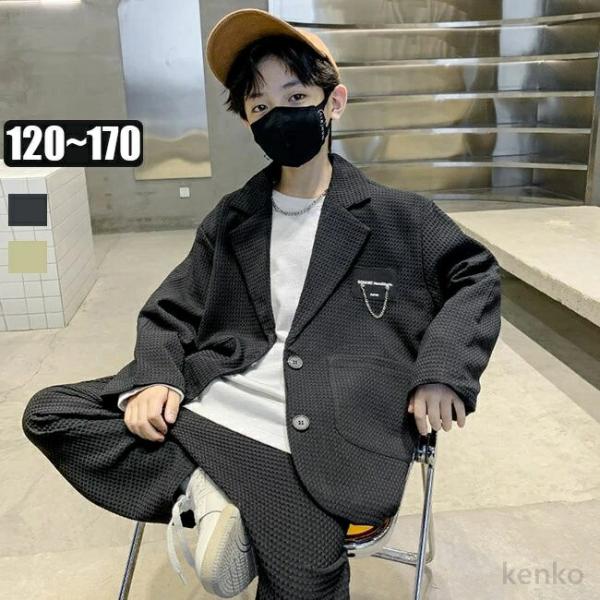 【送料無料】コート フォーマル 男の子 上下セット ロンパース 結婚式 お呼ばれ ベビー お宮参り ...