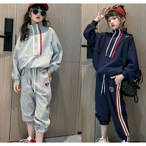 【送料無料】韓国子供服 女の子 セットアップ ジャージ 上下セット 春 秋 カジュアルパンツセット ...