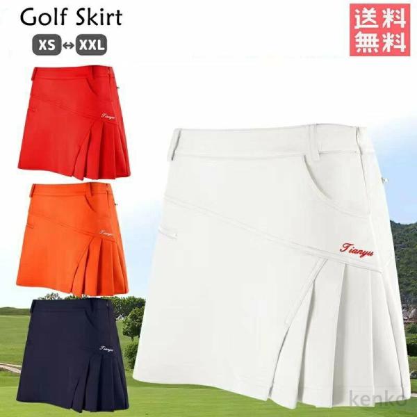 【送料無料】ゴルフウェア レディース スカート ポーチ付きボックスプリーツスカート ゴルフスカート ...
