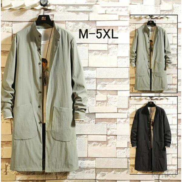 【送料無料】ステンカラーコート メンズ  スプリングコート  ストレッチ ビジネス メンズ ロングコ...