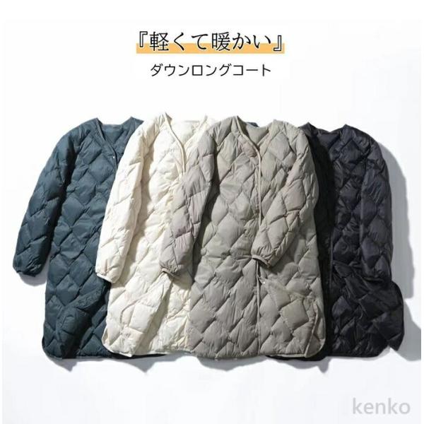 【送料無料】ロングコート レディース コート アウター ロングコート 中綿コート ブルゾン ノーカラ...