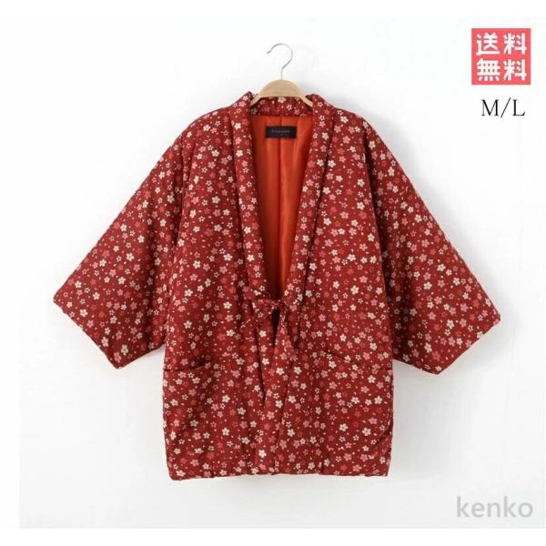 【送料無料】半纏 レディース  綿入れ はんてん フリース 女性 手作りであったかい久留米  M L