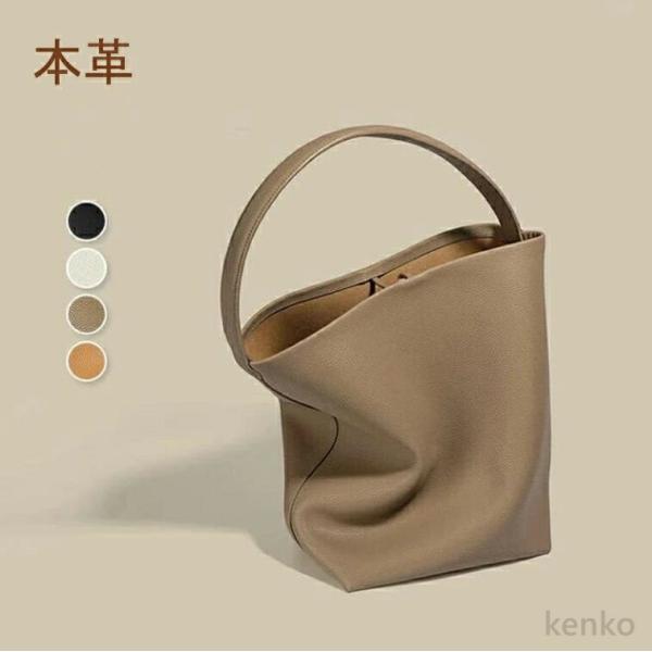 【送料無料】トートバッグ レディース  本革バッグ  大きめ 大容量 バケツバッグ レザー バケツ型...