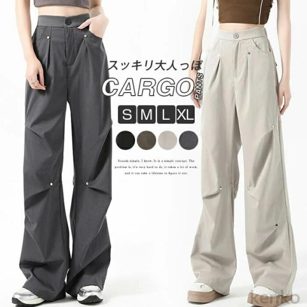 【送料無料】パンツ カーゴパンツ ワイドパンツ レディース 春 夏 ボトムス 軽い カーゴ タックパ...