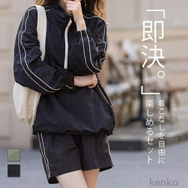 【送料無料】ラッシュガード レディース 上下セット uvカット 長袖 パーカー セットアップ 遮光 ...