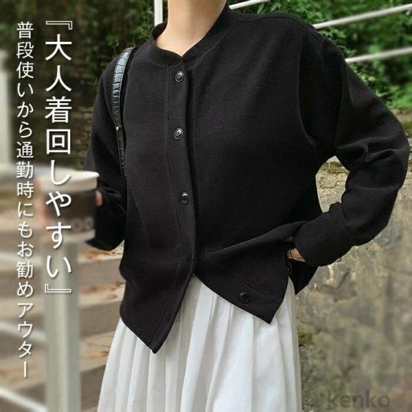 【送料無料】アウター レディース コート 春秋 長袖 カーディガン きれいめ スプリングコート ジャ...