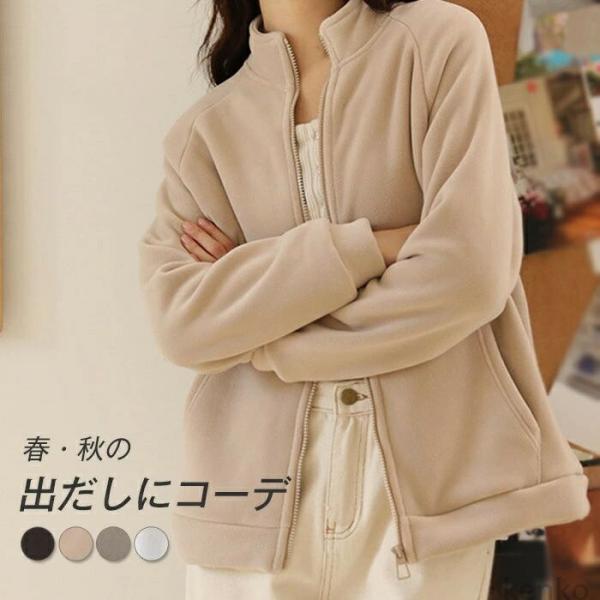 【送料無料】コート レディース アウター 春秋 長袖 カーディガン ハイネック きれいめ ジャケット...
