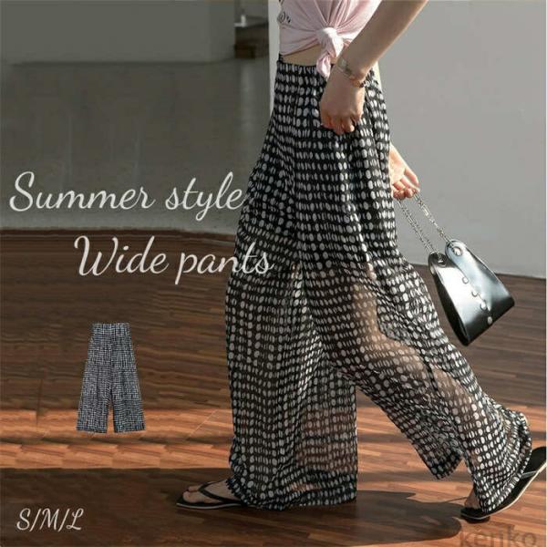 【送料無料】ワイドパンツ レディース きれいめ 夏 シフォン ボトムス ガウチョパンツ シフォンパン...