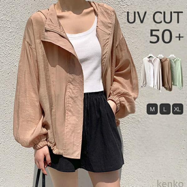 【送料無料】UVパーカー レディース パーカー 長袖 夏 薄手 接触 透け uvカットパーカー 冷感...