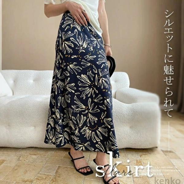 【送料無料】ロングスカート レディース 春 夏 フレアスカート マキシ丈 マーメイドスカート プリン...