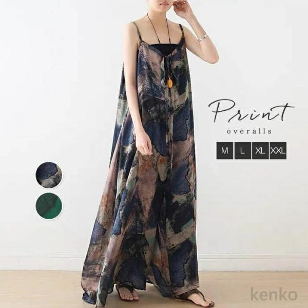 【送料無料】サロペット ワイド レディース ワイドパンツ ロングパンツ ノースリーブ オーバーオール...