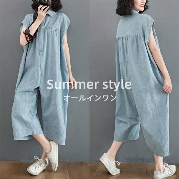 【送料無料】オールインワン レディース 半袖 夏 春 デニム つなぎ 花柄 総柄 大きいサイズ フレ...