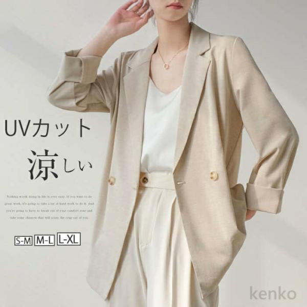 【送料無料】テーラード ジャケット レディース ジャケット リネンジャケット スーツジャケット テー...