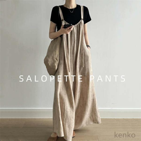 【送料無料】オールインワン パンツ レディース ワイドパンツ ロング サロペット ワンピース ワイド...