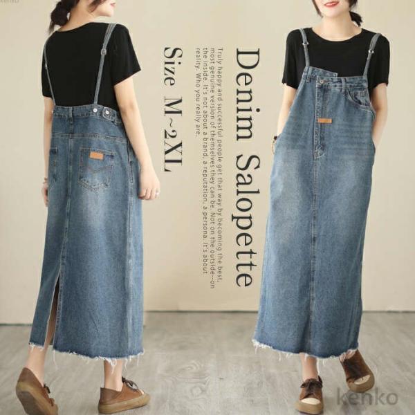【送料無料】サロペット デニム キャミ レディース ジャンバースカート スカート オーバーオール オ...