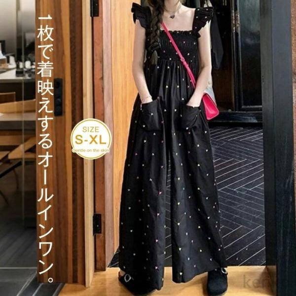 【送料無料】オールインワン レディース ノースリーブ かわいい パンツドレス サロペット きれいめ ...