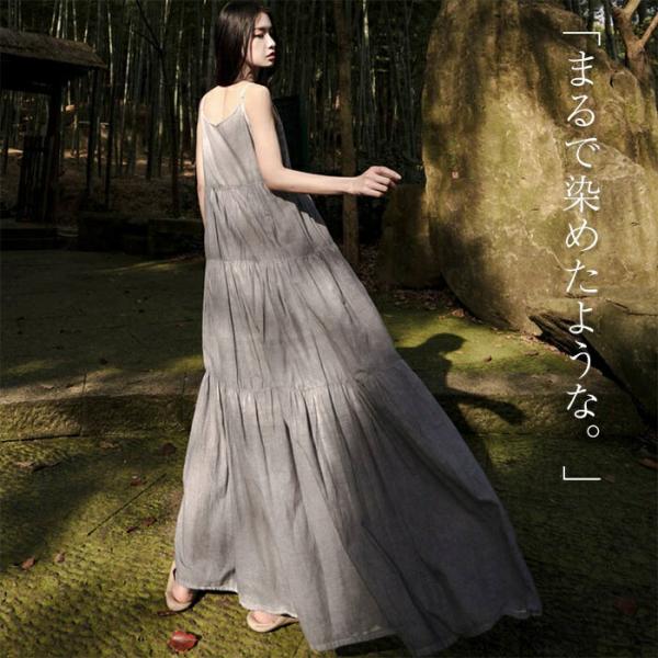 【送料無料】ワンピース ティアード ロング レディース キャミソール キャミワンピース ノースリーブ...