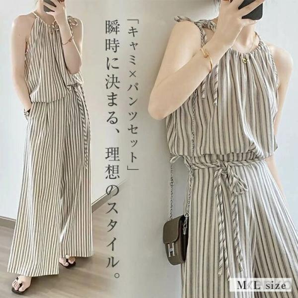 【送料無料】セットアップ レディース パンツスーツ ノースリーブ パンツドレス きれいめ 綿 コット...