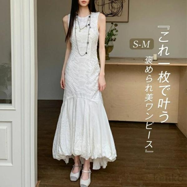 【送料無料】ワンピース ドレス 結婚式 レディース ノースリーブ タンクトップワンピース 夏 ロング...