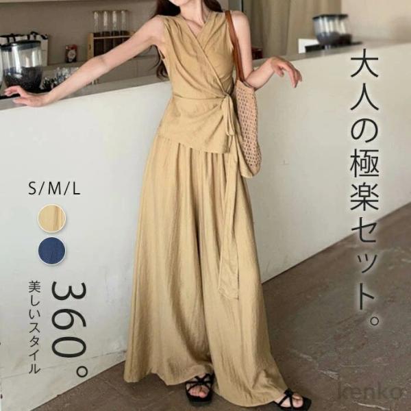 【送料無料】セットアップ パンツ レディース 春夏 春秋 ブラウス 袖なし ノースリーブ パンツスー...