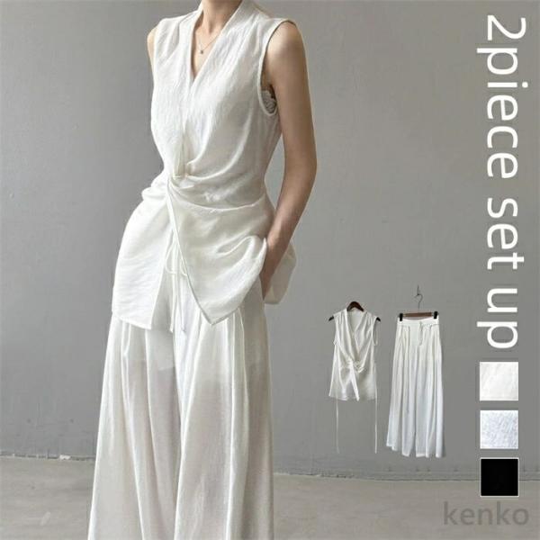 【送料無料】セットアップ パンツスーツ レディース パンツセット キレイめ ベスト ジレ ワイドパン...