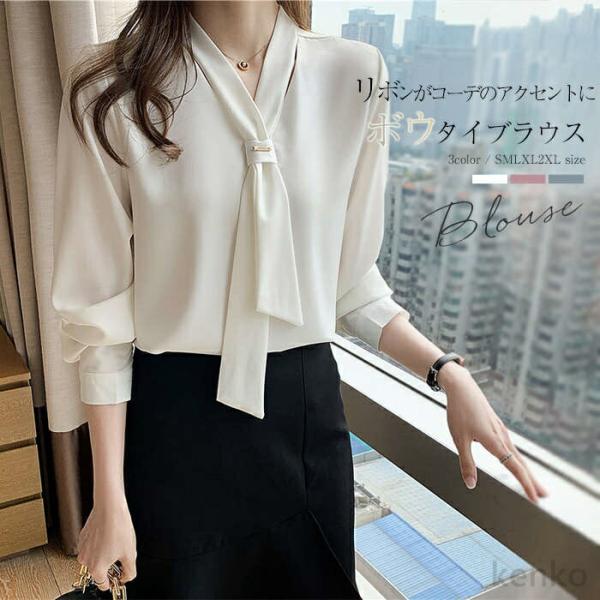 【送料無料】ブラウス ボウタイ 長袖 レディース vネック シャツ フォーマル オフィス 春秋 大人...