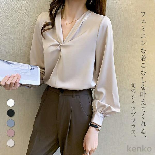 【送料無料】ブラウス レディース 長袖 白シャツ vネック 袖デザイン ショート丈 ワイシャツ おし...