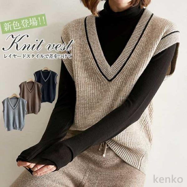 【送料無料】ット ベスト プルオーバー Vネック トップス ベスト レディース ノースリーブ ショー...