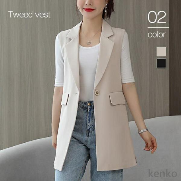 【送料無料】 レディース フォーマル 春 夏 前開き ベスト ロングベスト チュニック丈  テーラー...