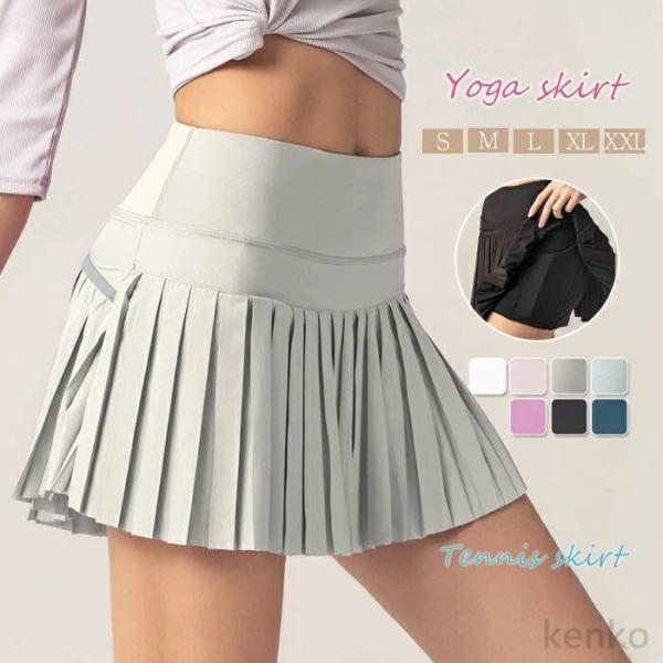 【送料無料】スカート ゴルフスカート ランニングスカート インナーパンツ付き スカート キュロットパ...