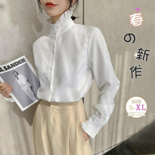 【送料無料】ス シャツ インナー レディース トップス スーツインナー 白シャツ ビジネススーツ 春...
