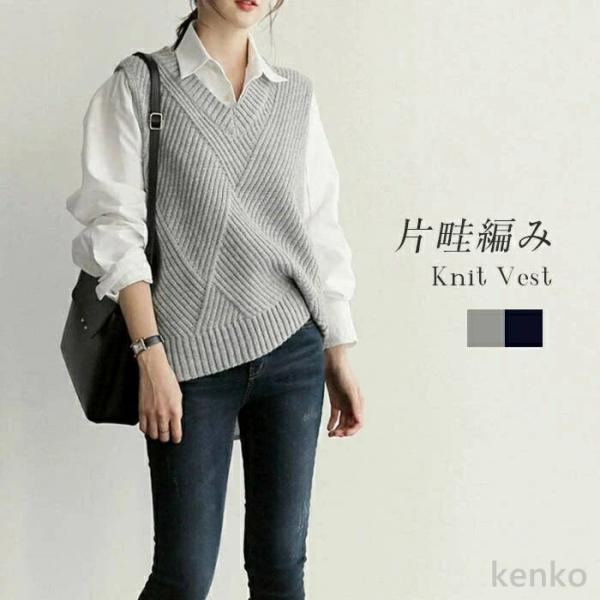 【送料無料】スト レディース  Vネック ケーブル編み トップス ベスト ニット チョッキ ノースリ...