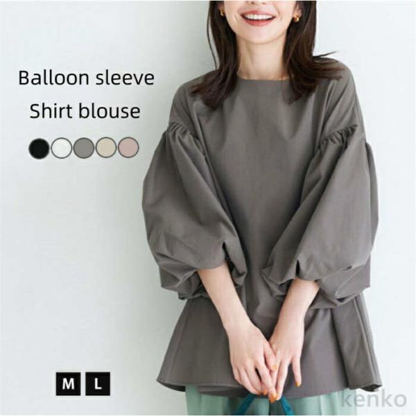 【送料無料】レディース パフ袖 バルーン袖 夏 春 レディース トップス シャツ 7分袖 5分袖 パ...