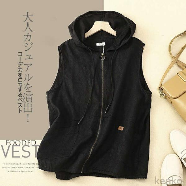 【送料無料】ディース 春夏 フード付き 前開き きれいめ コート お洒落 綿麻風 ノースリーブ トッ...