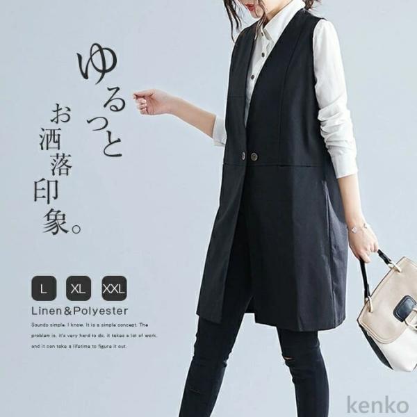 【送料無料】レ レディース ロング 夏 綿麻 春夏 前開き サマー 薄手 羽織り カーディガン 大人...