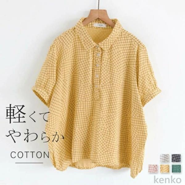 【送料無料】ツ レディース 半袖 ダブルガーゼ きれいめ ブラウス 可愛い トップス サマー 薄手 ...