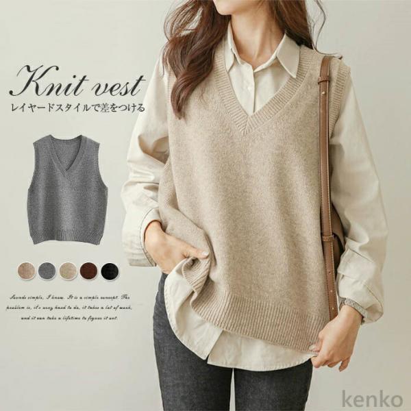 【送料無料】ト ニット レディース 秋冬 ニットベスト トップス vネック ノースリーブ 重ね着風 ...