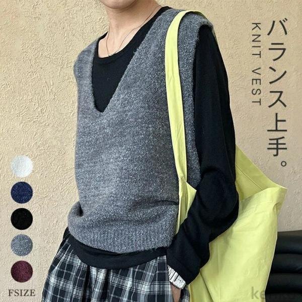 【送料無料】トベスト レディース Vネック ベスト トップス 春 夏 秋 冬 ノースリーブ ベーシッ...