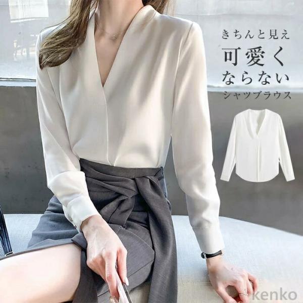 【送料無料】Ｖネック ブラウス レディース シャツ 長袖 フォーマル トップス 胸元タック 美フォル...