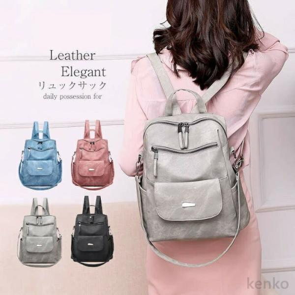 【送料無料】ック レディース 通勤  レザー リュックサック 3way ハンドバッグ トートバッグ ...
