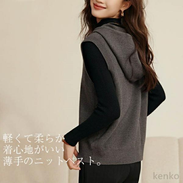 【送料無料】ー ニット レディース ニットベスト フード付き トップス 袖なし プルオーバー ニット...