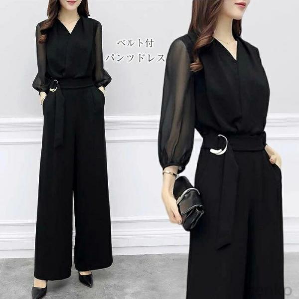 【送料無料】ーティードレス パンツドレス ワイドパンツ オールインワン サロペット  ブラック  5...