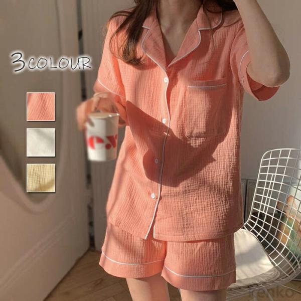 【送料無料】レディース 夏 綿100% コットン 綿 涼しい おしゃれ 部屋着 上下セット パジャマ...