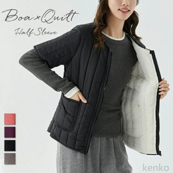 【送料無料】ィングジャケット アウター 半袖  ハーフスリーブ レディース コート キルティング ジ...