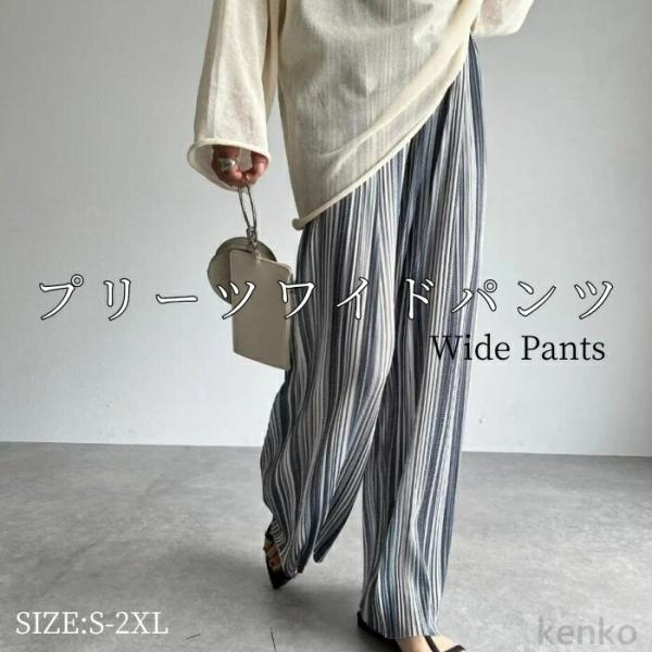 【送料無料】プリーツパンツ レディース パンツ ボトムス 春 夏 ひんやり ウエストゴム 配色 薄手...