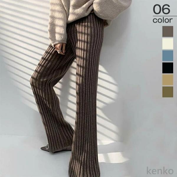 【送料無料】パンツ  フレアパンツ レディース  パンツ ボトムス リブニット 秋冬  ゆったり ワ...