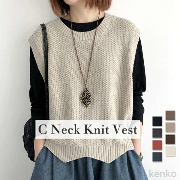 【送料無料】ベスト レディース 春 プルオーバー サマー ベスト レディース 春夏 ニットベスト 春...